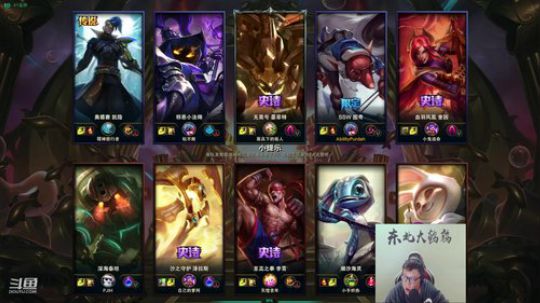 liyunanhj发布了一个斗鱼视频2020-01-17