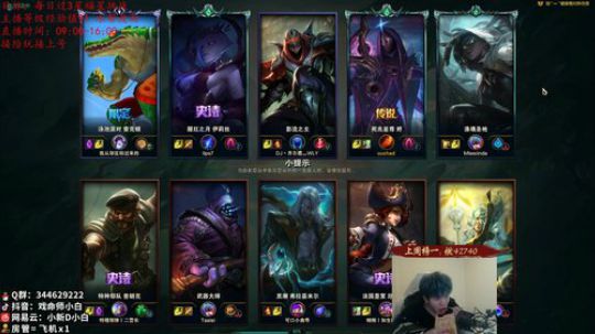 小AD大梦想 2020-01-17 09点场