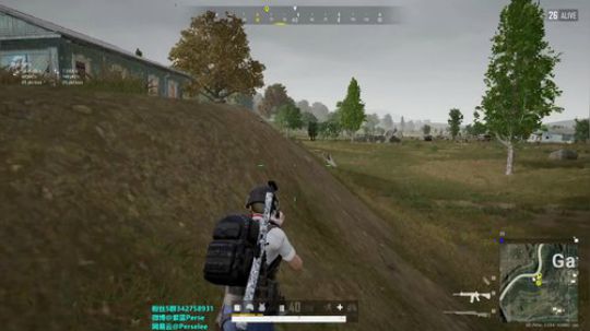 紫蓝Perse：杂技大师 2020-01-14 23点场