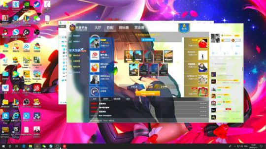 打打csgo    ！！！ 2020-01-17 14点场