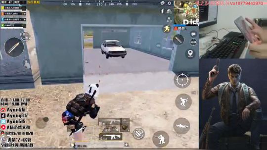 欢乐带粉时刻~上车!! 2020-01-17 01点场