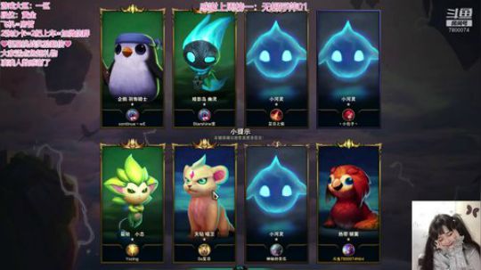 活力少女无敌冲冲冲 2020-01-16 17点场