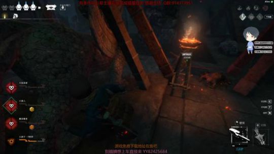 斗鱼第一皮皇 2020-01-16 23点场