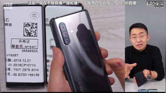 miwu1985发布了一个斗鱼视频2020-01-17