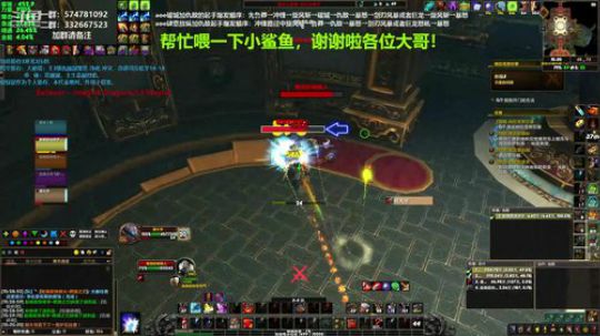 狂暴战顾大爷-8.3肝爆你！ 2020-01-16 09点场