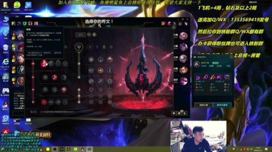卡萨丁：三万场老王者卡萨丁 2020-01-17 14点场