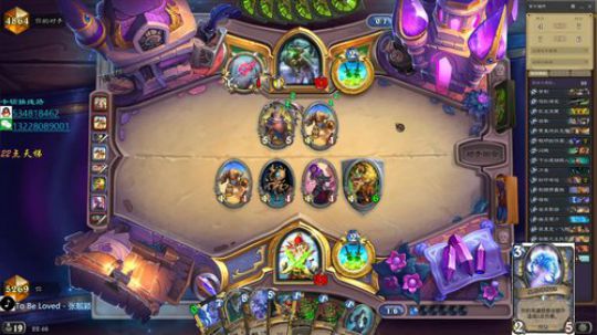 户外遛狗王飞哥发布了一个斗鱼视频2020-01-17