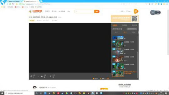 ~~~~~~~~