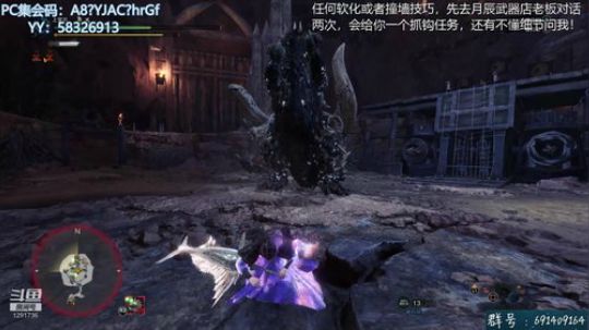 解答冰原~无偿带冰原任何任务~ 2020-01-16 22点场