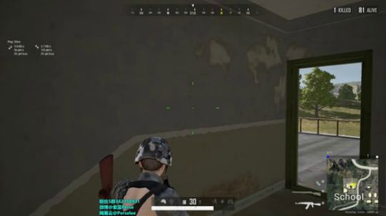 紫蓝Perse：杂技大师 2020-01-16 22点场