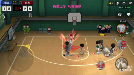 未满月的小萌新 2020-01-16 19点场