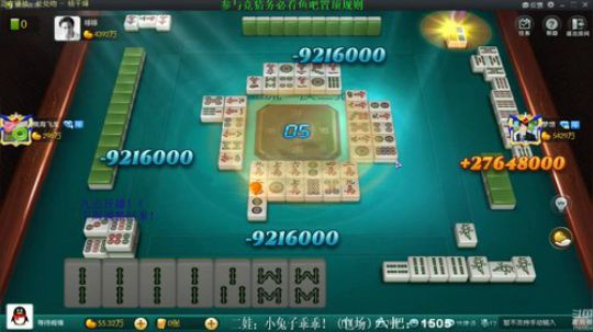 西北老狼哥哥发布了一个斗鱼视频2020-01-17