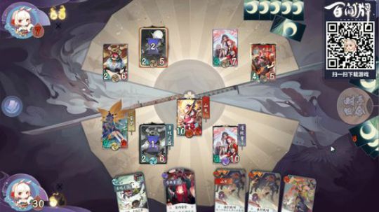 HHHISHHH发布了一个斗鱼视频2020-01-17