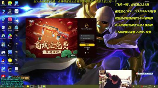 卡萨丁：三万场老王者卡萨丁 2020-01-17 10点场