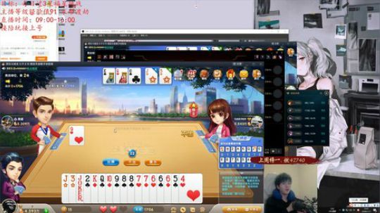 小AD大梦想 2020-01-17 12点场