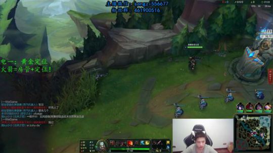 蛮王:一个只能1V9的游戏 2020-01-17 01点场