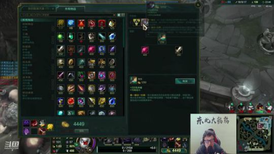 kreisler发布了一个斗鱼视频2020-01-17