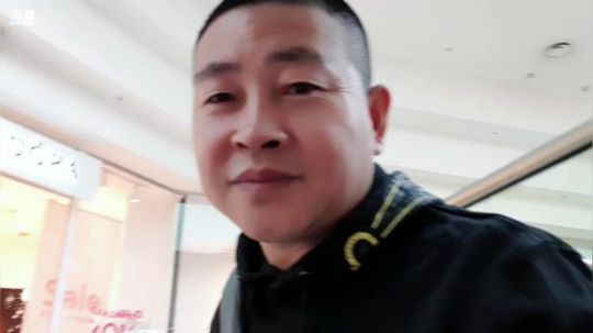 寻找高大尚 2020-01-17 16点场
