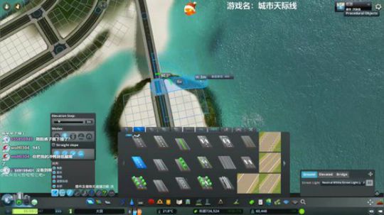 城市天际线啊~ 2020-01-16 21点场