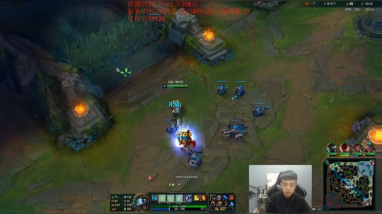 大师122冲前10!就怕莽夫带脑子! 2020-01-17 13点场