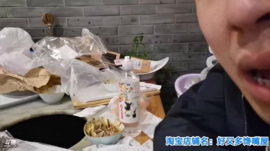 我本善良72发布了一个斗鱼视频2020-01-17