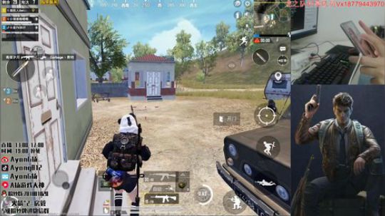 欢乐带粉时刻~上车!! 2020-01-16 23点场