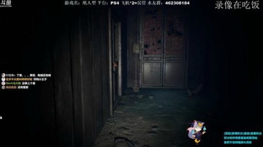 [声优]点击拾取开心OvO 2020-01-17 14点场