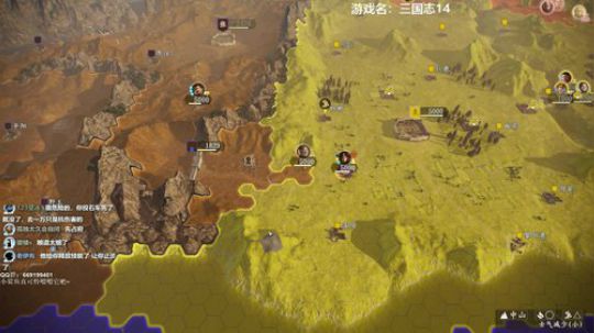 三国志14 1314213 2020-01-17 18点场