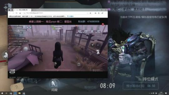 【头鱼】总会有人站出来的 2020-01-17 12点场