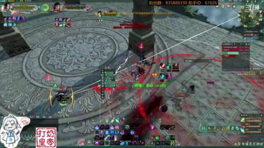 【默缄】剑0  秀 2020-01-16 22点场