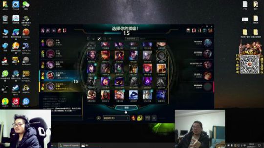 圆园团团发布了一个斗鱼视频2020-01-17