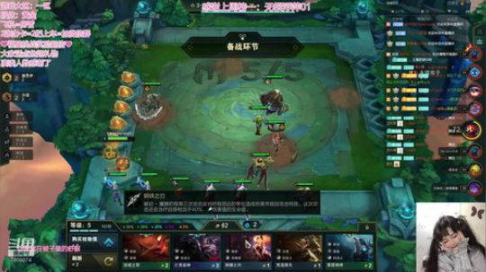 活力少女无敌冲冲冲 2020-01-16 21点场
