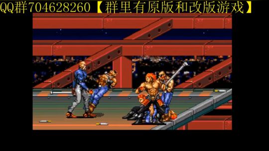 FC小游戏速通 2020-01-17 12点场
