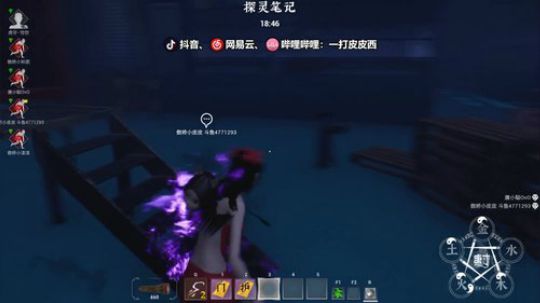 尽管叫我疯子 不准叫我傻子 ~ 2020-01-16 20点场