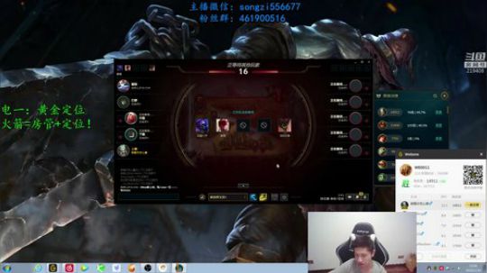 蛮王:一个只能1V9的游戏 2020-01-16 21点场