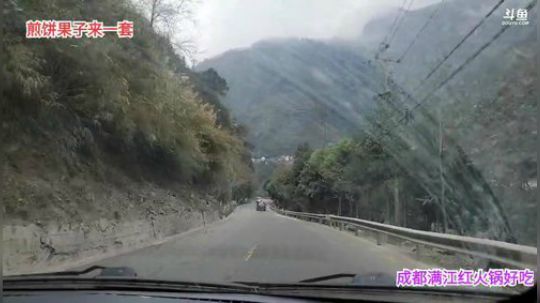 杀导考科目2(≧ω≦)/ 2020-01-17 11点场