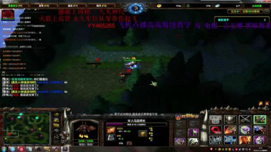 丛林肉搏  可以看但学不会 2020-01-16 01点场