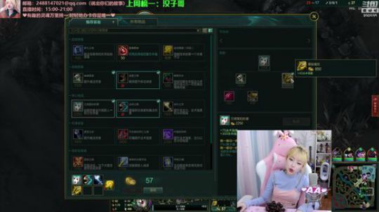 藤一的小幸运发布了一个斗鱼视频2020-01-17