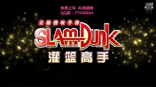 未满月的小萌新 2020-01-17 12点场