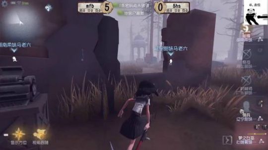 【头鱼】总会有人站出来的 2020-01-17 16点场