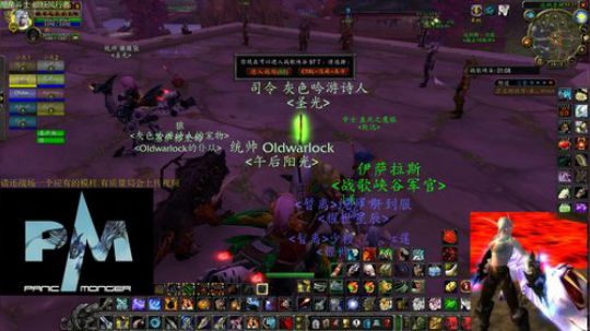 猎人 PVP 转战一区二组 2020-01-16 13点场