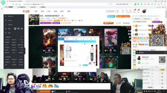 登月团丶离去发布了一个斗鱼视频2020-01-17