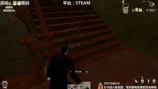 灵魂筹码 铛铛铛~ 2020-01-14 01点场