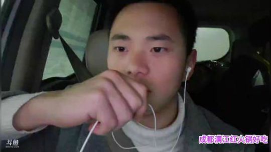 杀马特考过了(≧ω≦)/ 2020-01-17 15点场