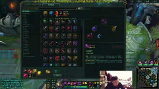 卡萨丁：三万场老王者卡萨丁 2020-01-17 16点场
