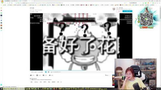 玩点小游戏-V- 2020-01-16 23点场