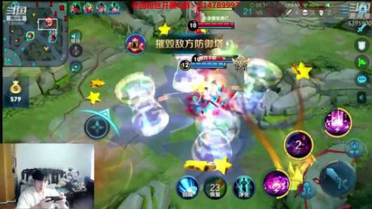 过年有王者，老回奉上春节开运攻略 2020-01-17 19点场