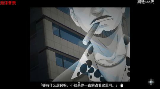 风暴，午夜睡不着直播间 2020-01-16 01点场