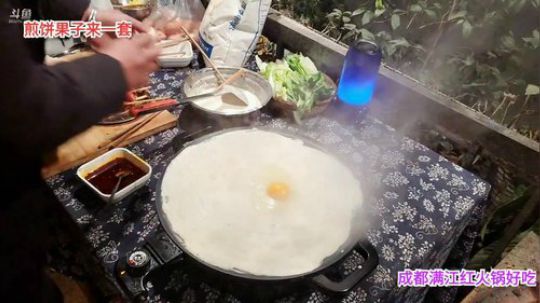 煎饼果子来一套(≧ω≦)/ 2020-01-16 22点场