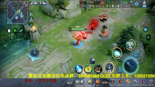 虞姬后排疯狂输出拿四杀